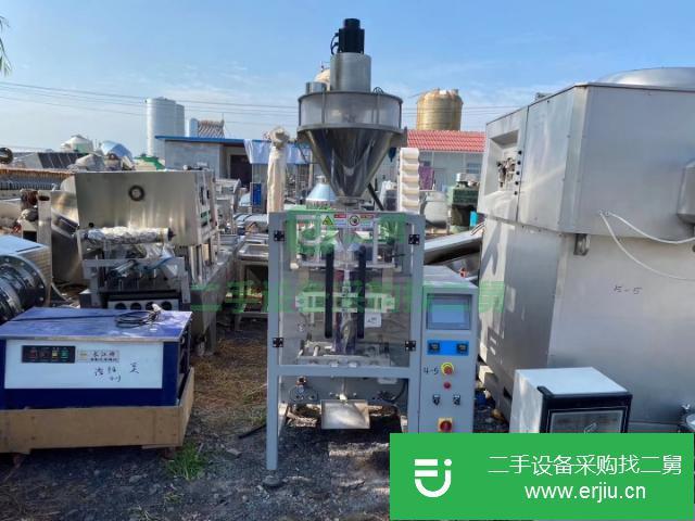山東出售二手超微粉碎機