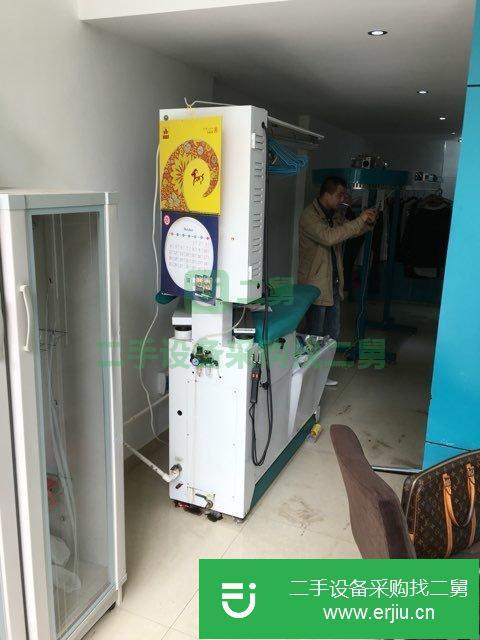 江西出售二手干洗機