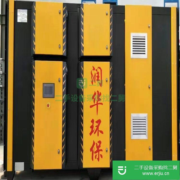 云南出售二手廢氣處理設備