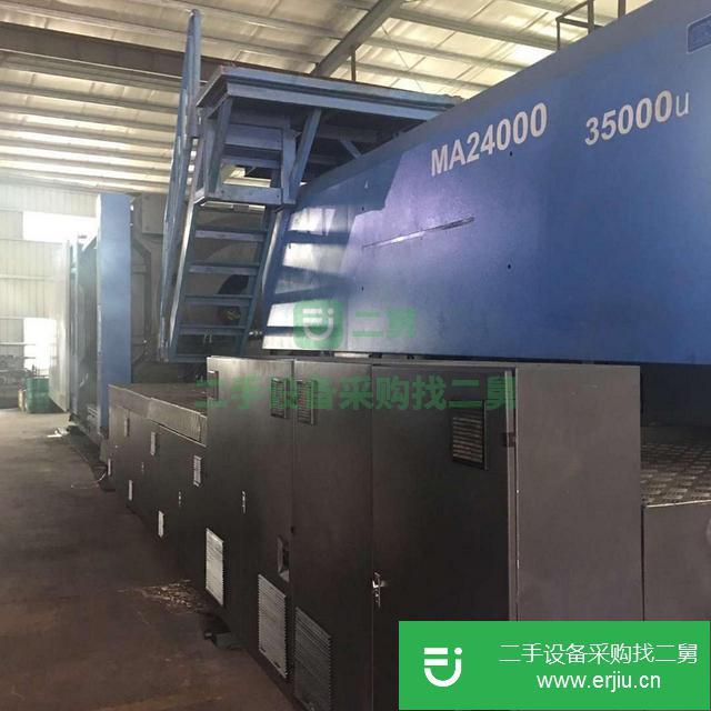 廣東出售二手注塑機九成新