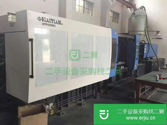 浙江出售二手海天注塑機