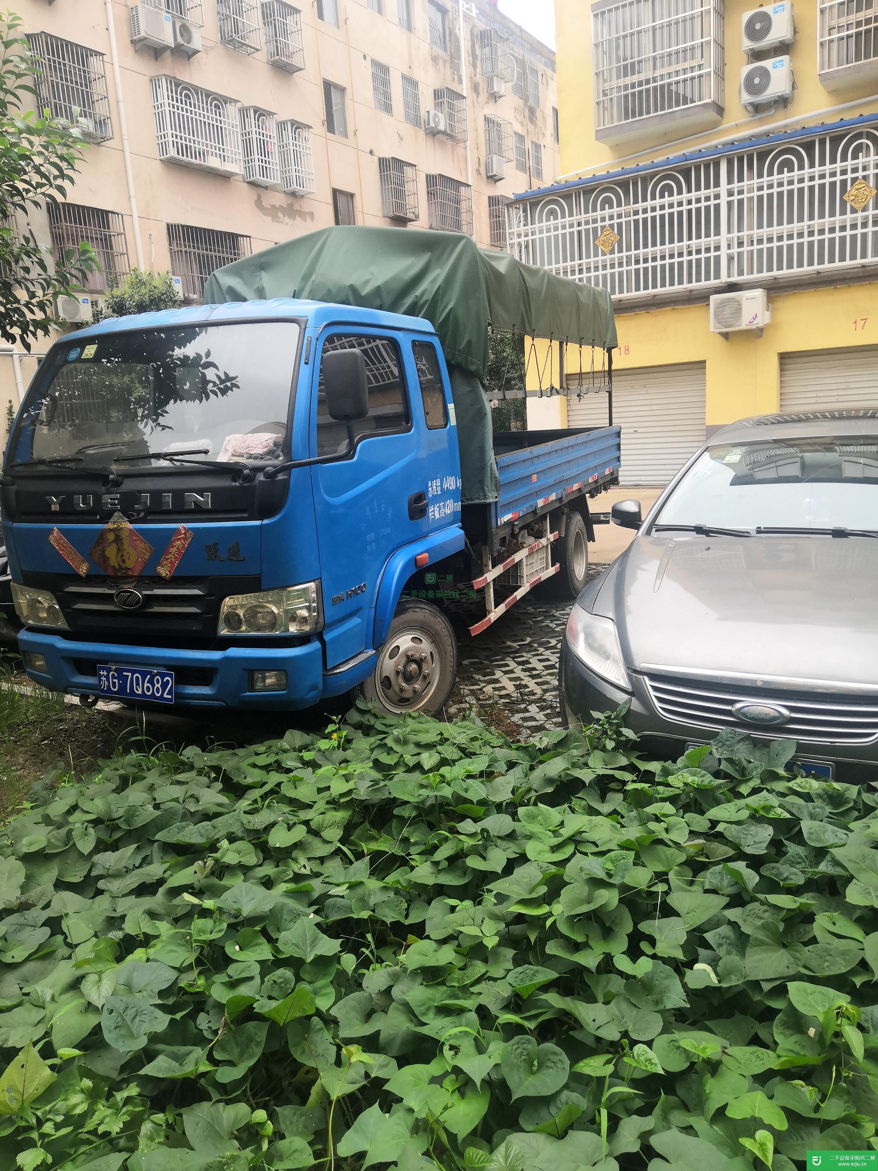 江蘇省出售二手上汽躍進載貨車