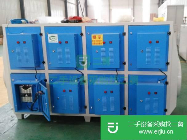 河北出售二手低溫等離子凈化器