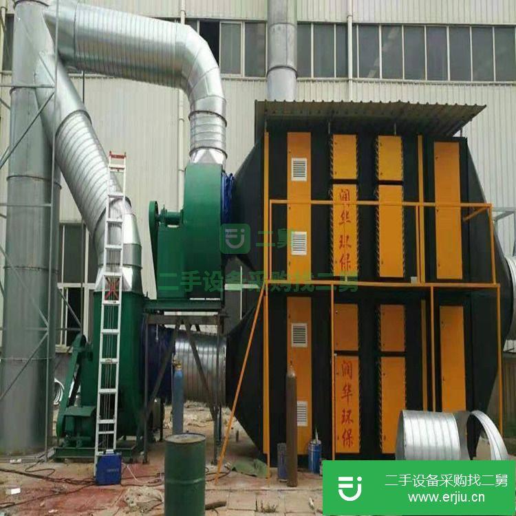 云南出售二手廢氣處理設備