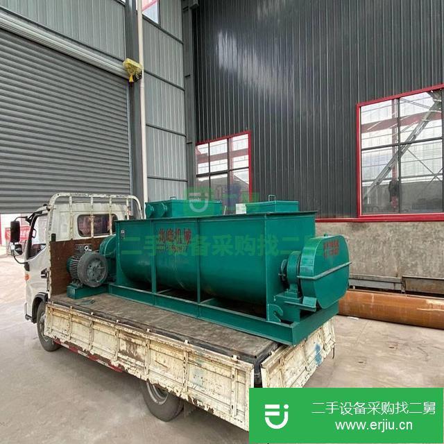 河南出售二手雙軸加濕攪拌機