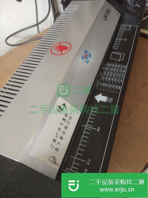 上海出售二手雷盛LM－330i塑封機