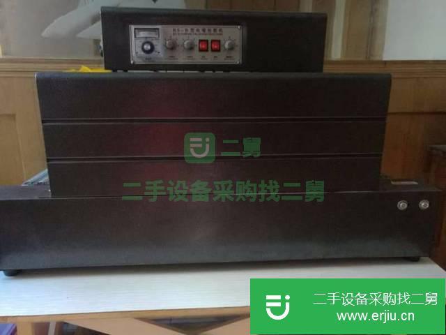 安徽出售二手BS-B型熱收縮膜包裝機