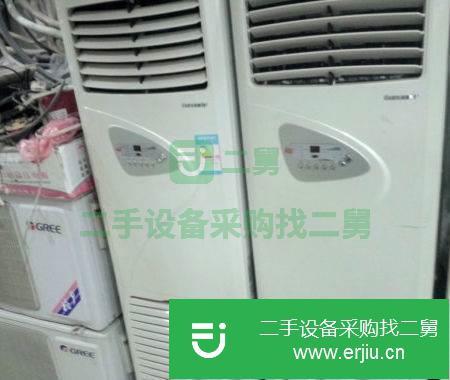 廣東出售二手空調九成新