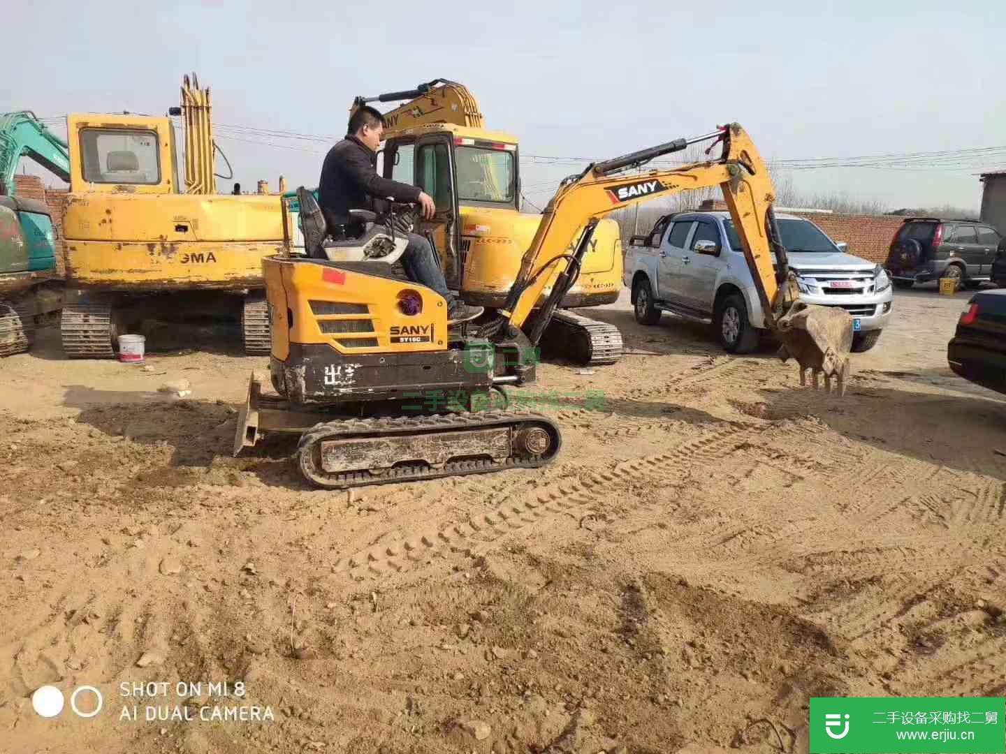遼寧省出售二手三一重工SY16C-10挖掘機