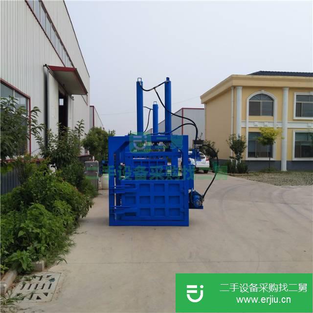山東出售二手全自動立式液壓打包機