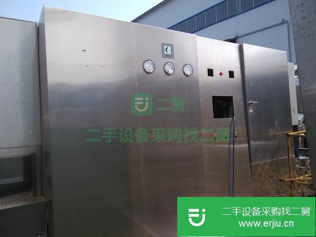 山東出售二手殺菌干燥機