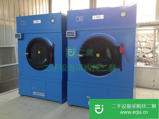 遼寧出售二手20公斤烘干機(jī)