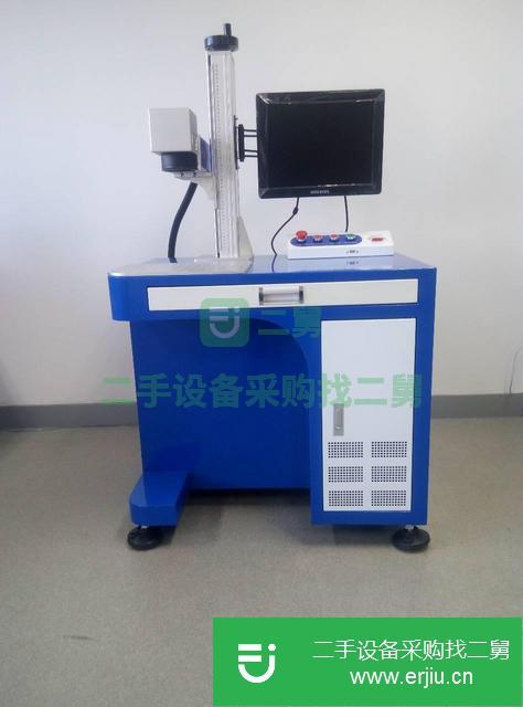 浙江省出售二手光纖激光打標(biāo)機(jī)