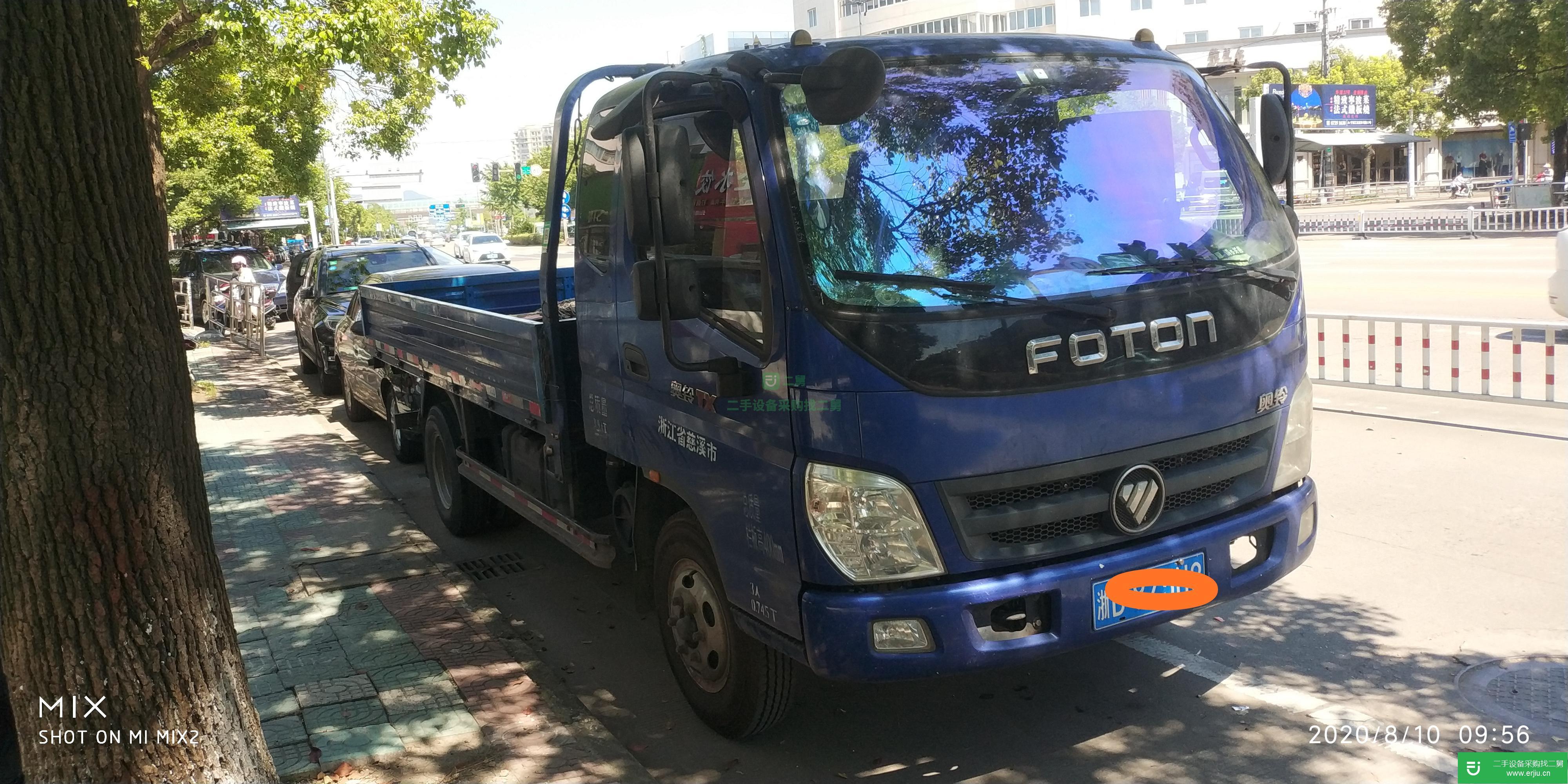 浙江省出售二手福田奧鈴載貨車
