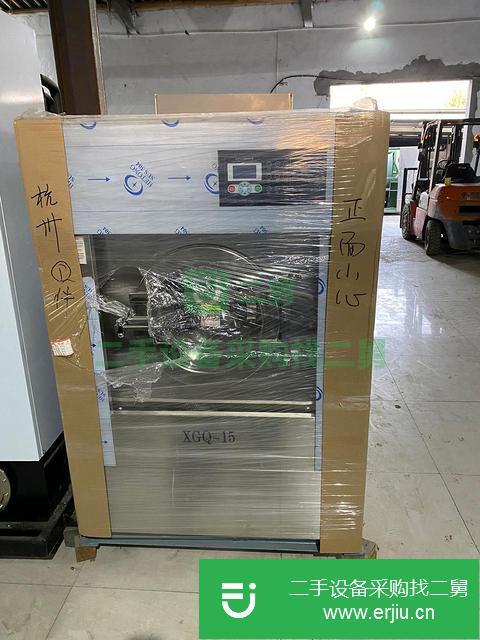 浙江出售二手海獅洗脫機