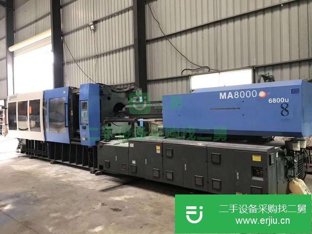 廣東出售二手注塑機九成新