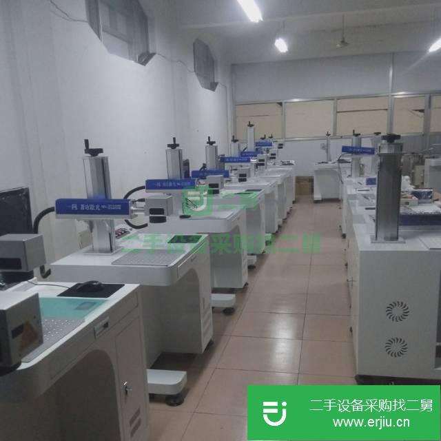 浙江出售二手激光打標機