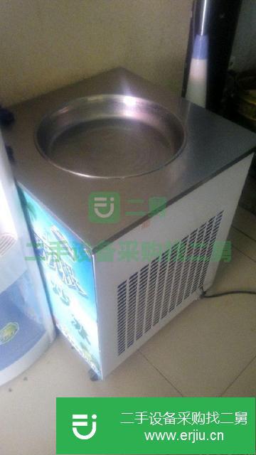 河南出售二手炒冰機九成新
