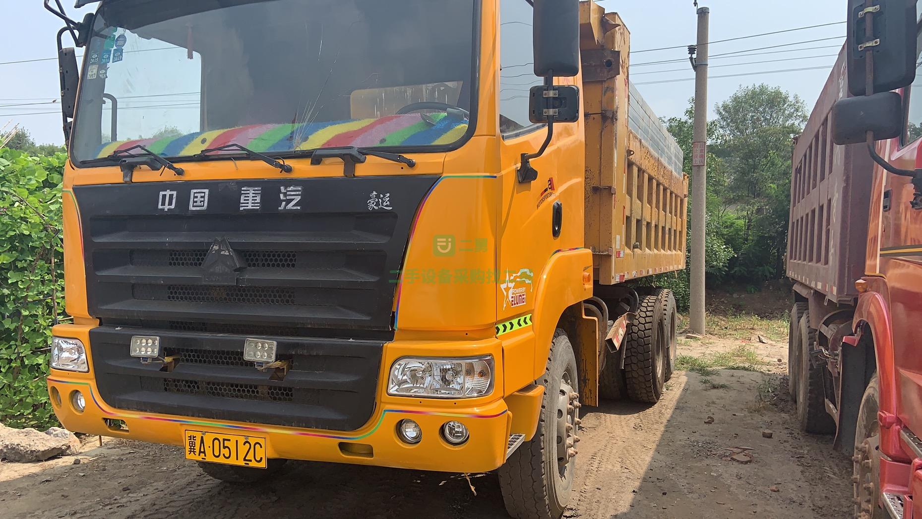 河北出售一臺19年的重汽豪運自卸車，車況精品