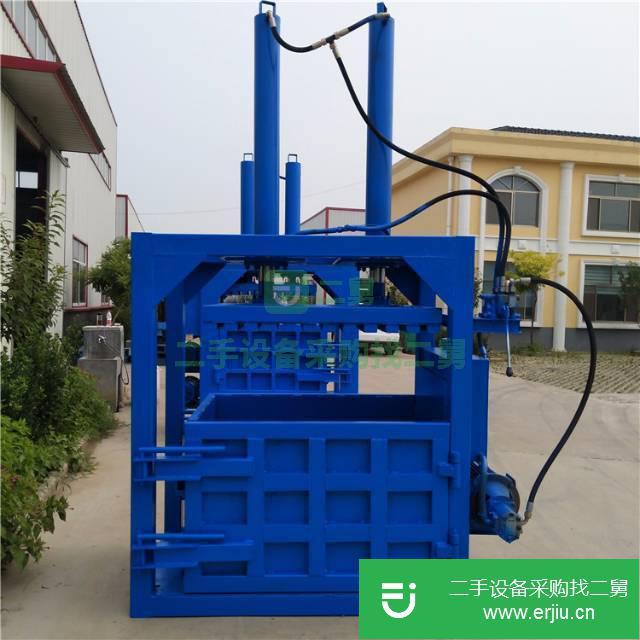 山東出售二手藥材液壓打包機