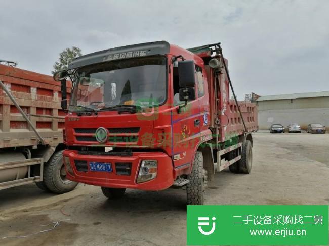 廣西出售二手東風神宇自卸車