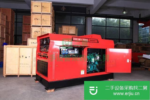 山東出售二手電焊機