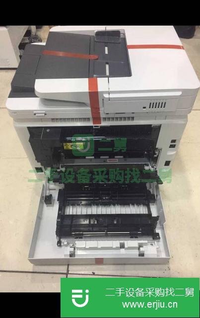 河北出售二手惠普277dw彩色激光打印機(jī)