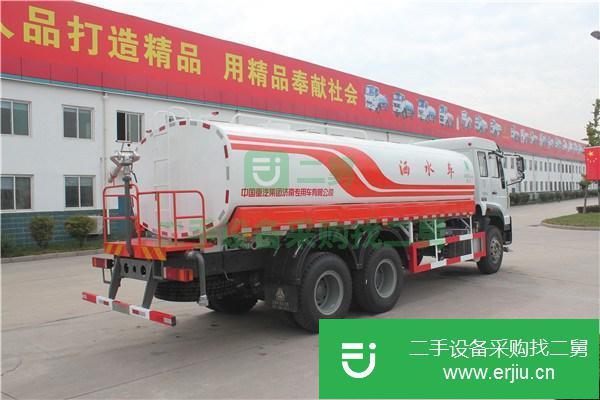 山東出售二手環衛灑水車