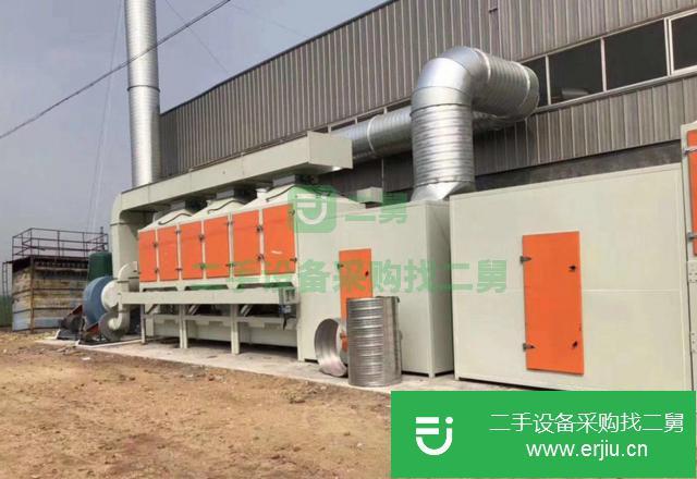 廣東出售二手廢氣處理設備