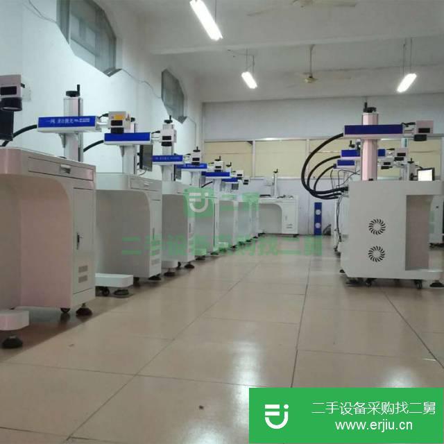 浙江出售二手激光打標機