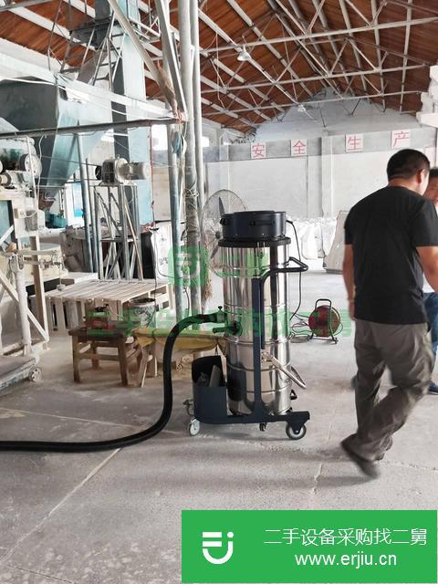 江蘇出售二手分離式工業(yè)吸塵器