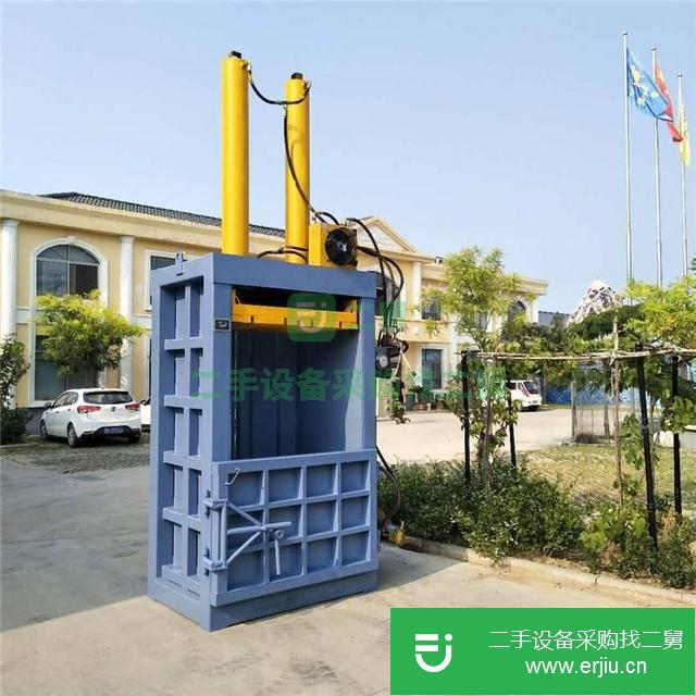 山東出售二手易拉罐壓塊機(jī)