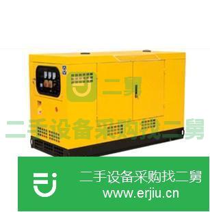 江蘇出售二手250kw上柴發電機組