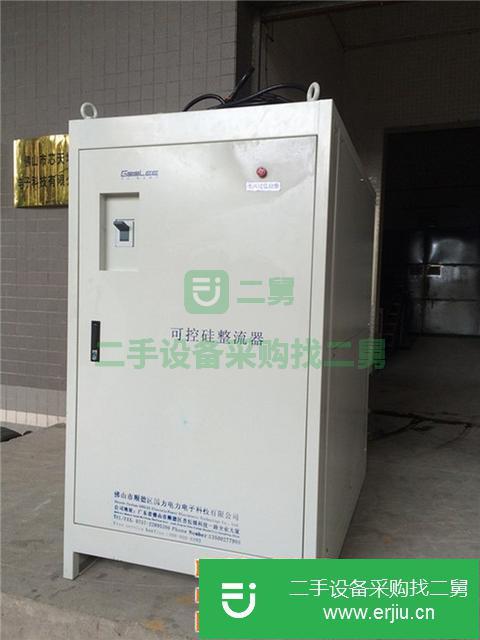 廣東出售二手可控硅整流器九成新