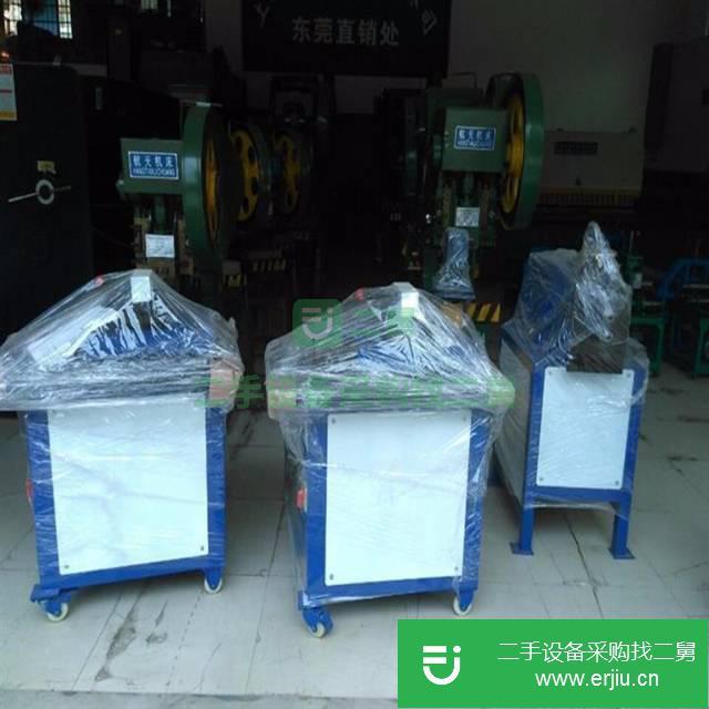 廣東出售二手咬口機九成新