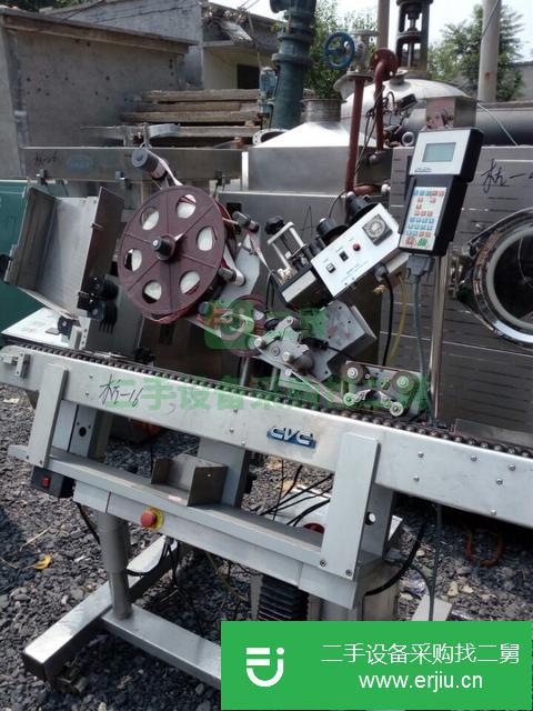 山東出售二手制丸機九成新
