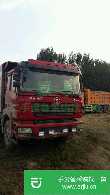 河北出售二手陜汽德龍載貨車