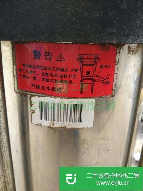 浙江出售二手水泵九成新