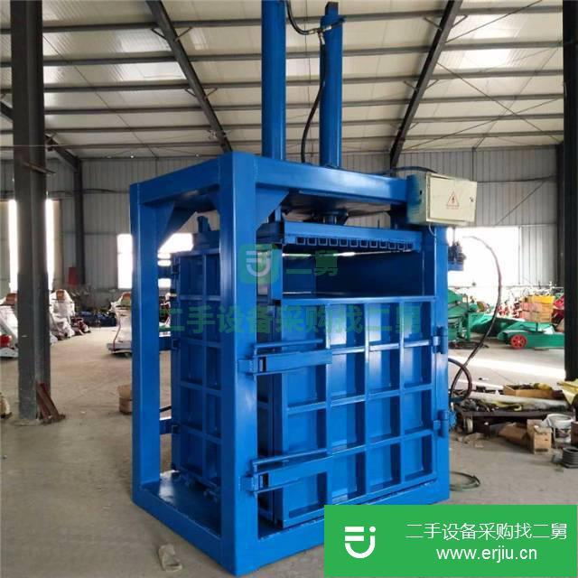 山東出售二手液壓打包機