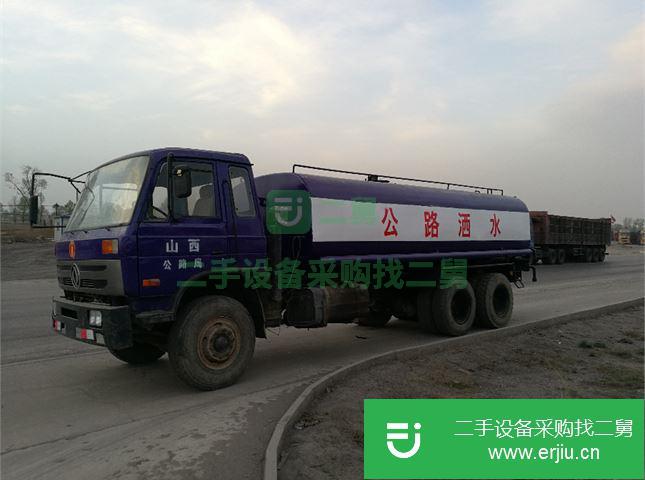 山西出售二手東風(fēng)灑水車