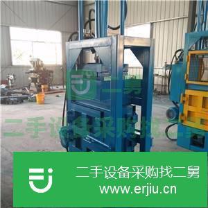 山東出售二手廢舊塑料薄膜立式壓縮打包機