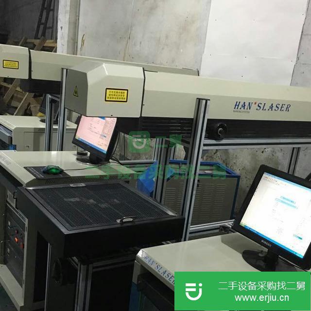 浙江出售二手大族激光打標(biāo)機(jī)