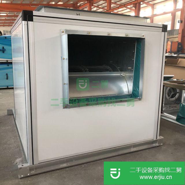 山東出售二手柜式離心風機