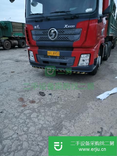 山東出售二手陜汽德龍半掛車