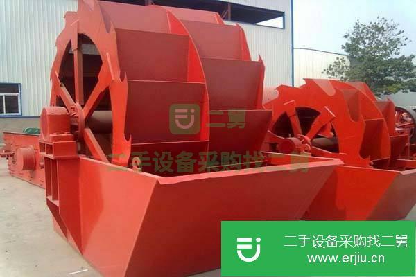 河北出售二手洗砂機