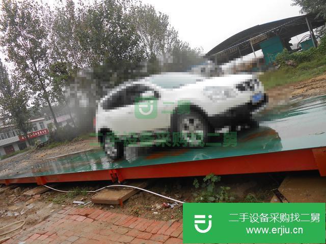 安徽出售二手地磅