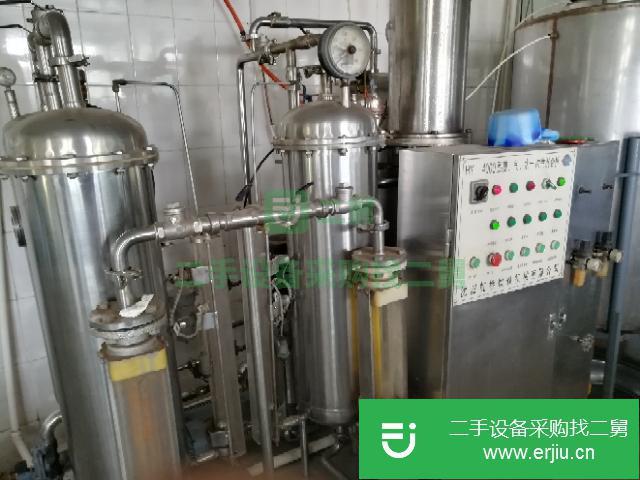 遼寧出售二手混合機