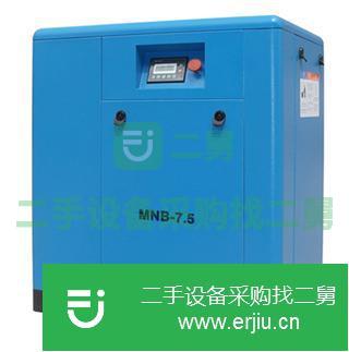 江蘇出售二手冷凍干燥機