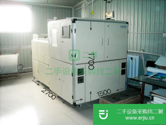 廣西出售二手30寸大幅面激光沖印機(jī)