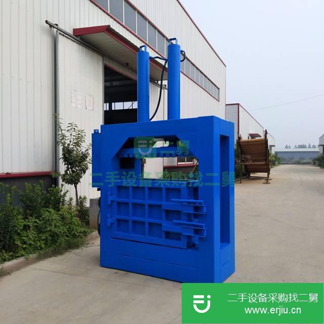 山東出售二手全自動立式液壓打包機